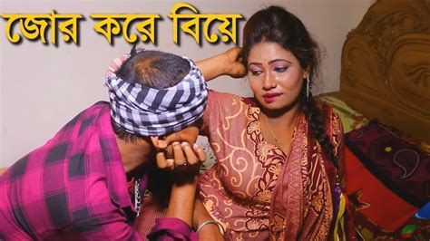 jor kore sex video|Jor Kore Sex Bangladeshi Porn Videos .